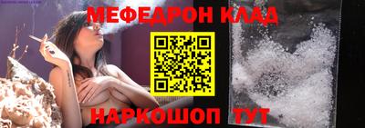 а пвп мука Ливны