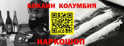 а пвп мука Ливны