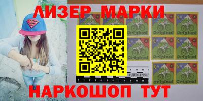 а пвп мука Ливны