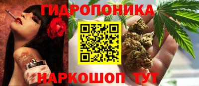 а пвп мука Ливны