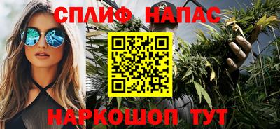 2c-b Ликино-Дулёво
