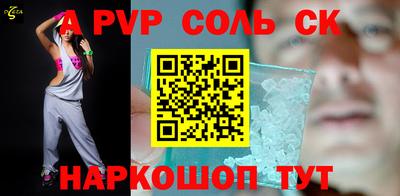 2c-b Ликино-Дулёво