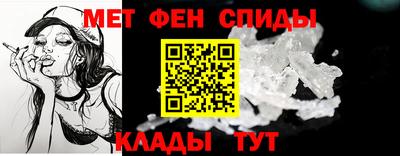 шишки Лесосибирск
