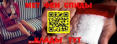 2c-b Ликино-Дулёво