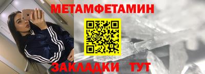 а пвп мука Ливны