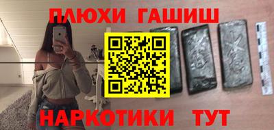 а пвп мука Ливны