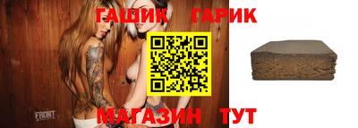 2c-b Ликино-Дулёво