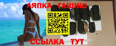 2c-b Ликино-Дулёво