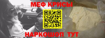 шишки Лесосибирск