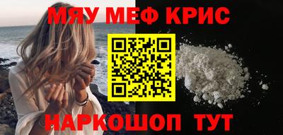 а пвп мука Ливны