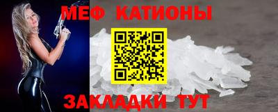 2c-b Ликино-Дулёво